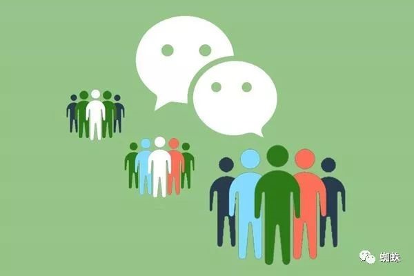 微信账号异常找谁？